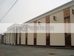 夾江新中源陶瓷-夾江（jiāng）eps線